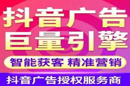 SEM优化托管助力企业业绩增长案例
